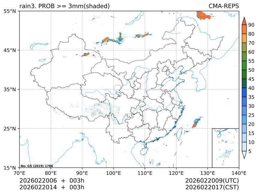 02/20 14时 +003小时