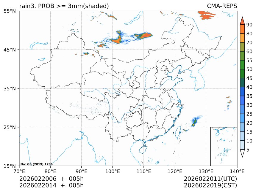 02/20 14时 +005小时