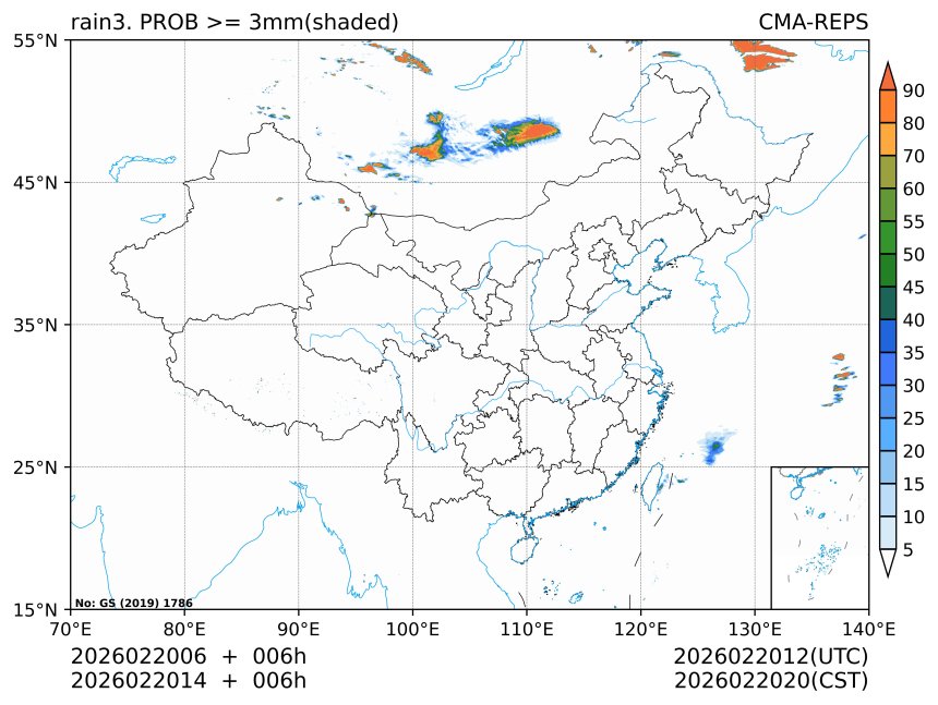 02/20 14时 +006小时