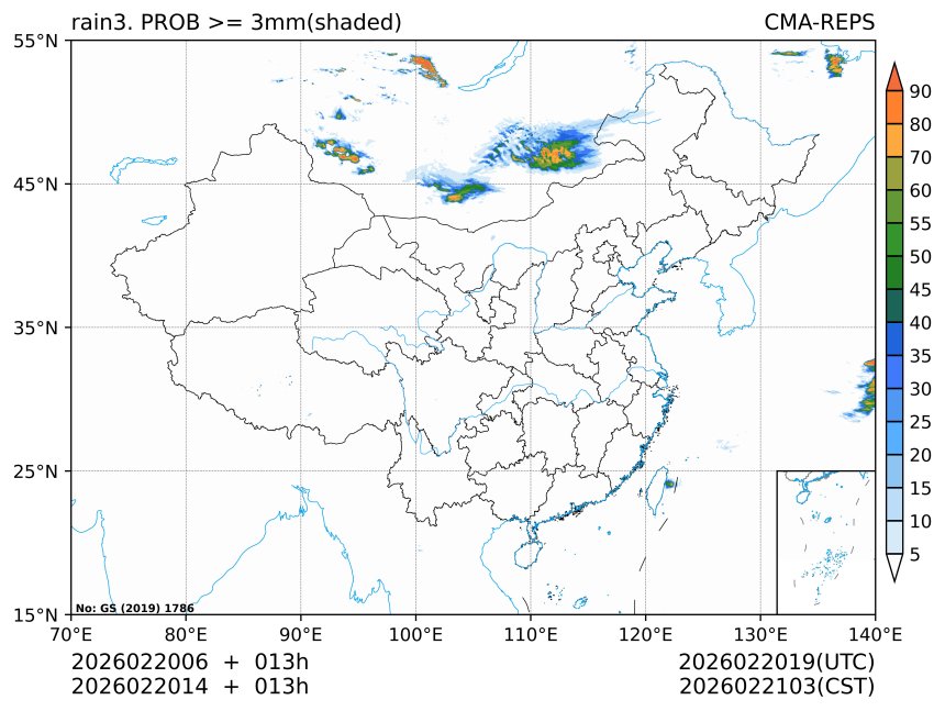 02/20 14时 +013小时