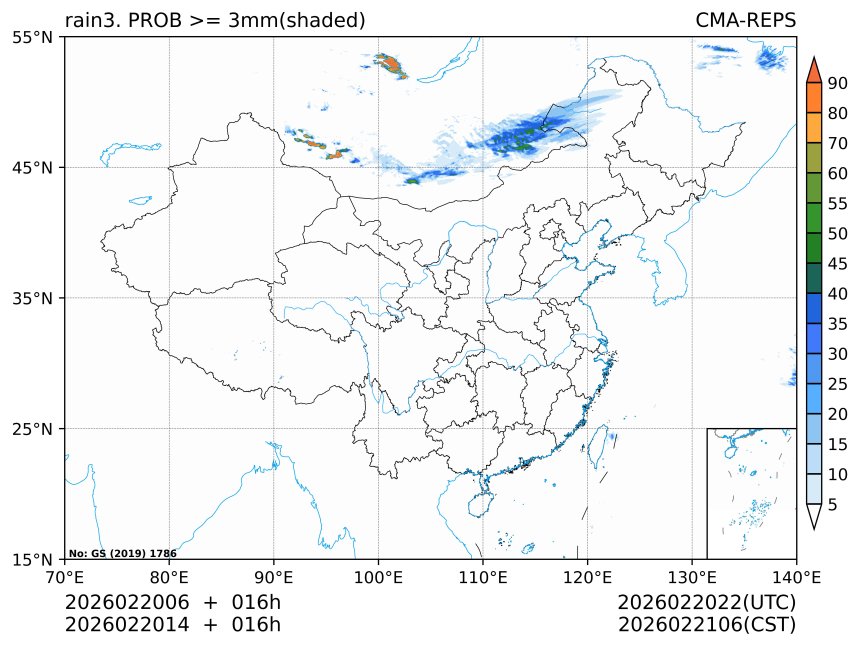 02/20 14时 +016小时