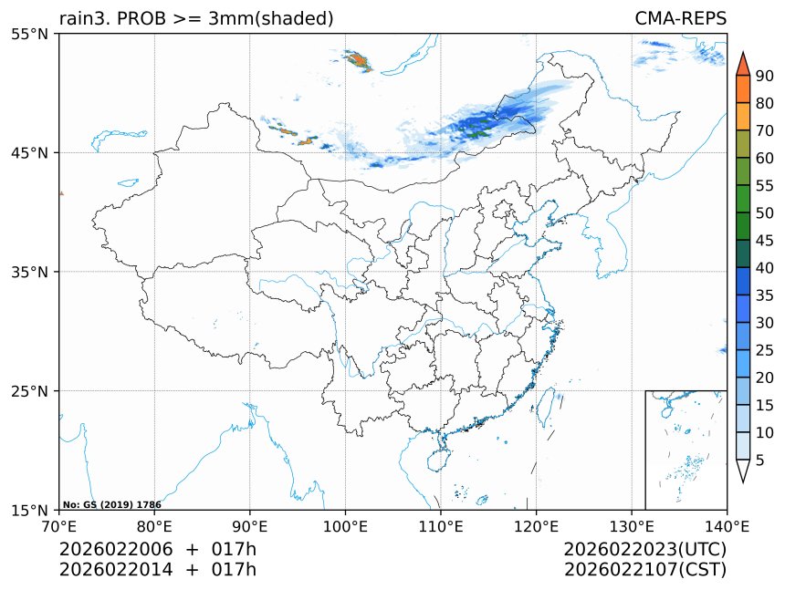 02/20 14时 +017小时