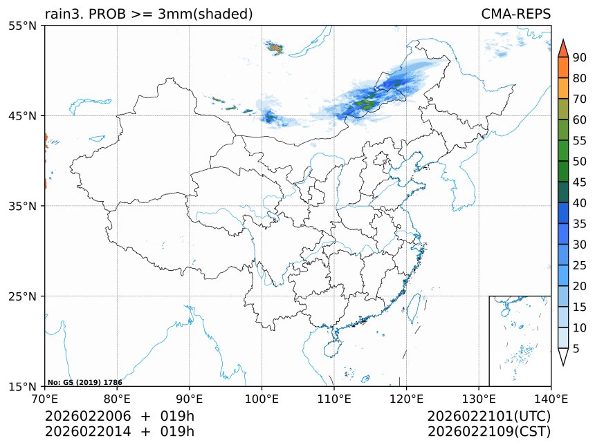 02/20 14时 +019小时