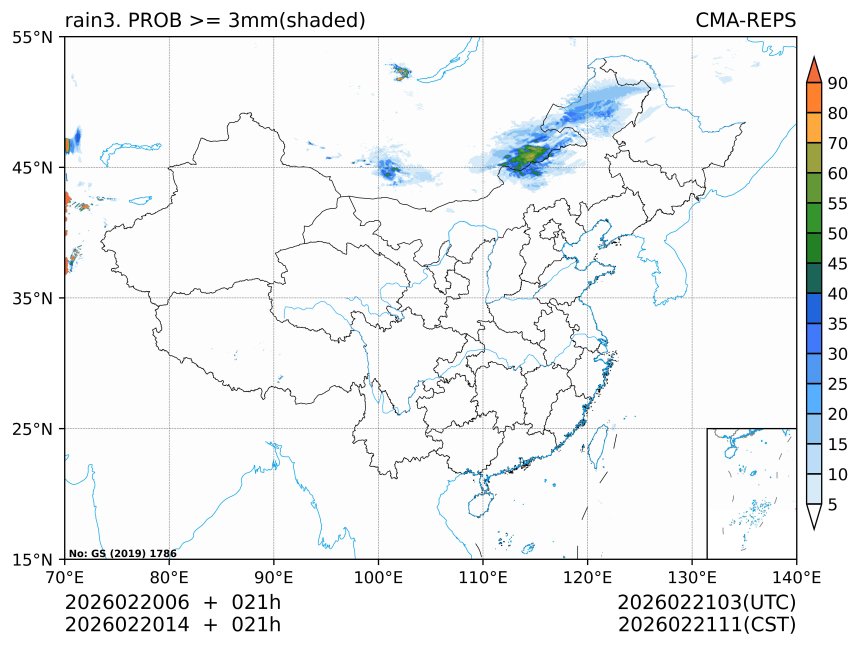 02/20 14时 +021小时