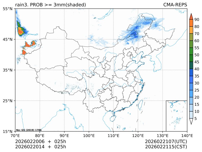 02/20 14时 +025小时