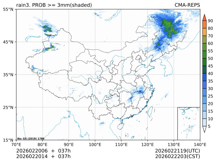 02/20 14时 +037小时
