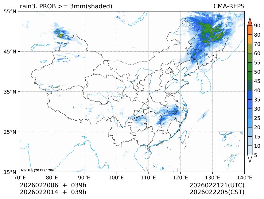 02/20 14时 +039小时
