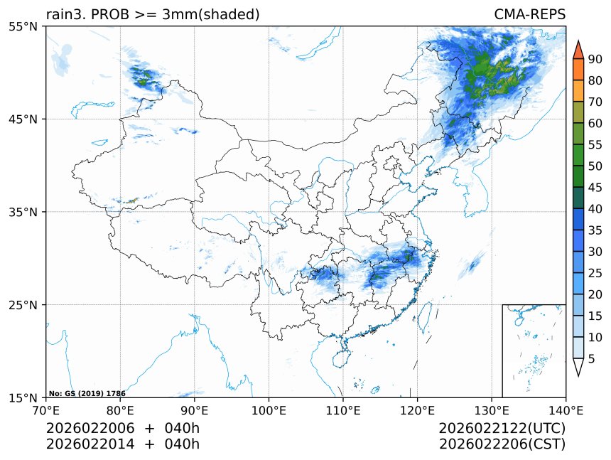 02/20 14时 +040小时