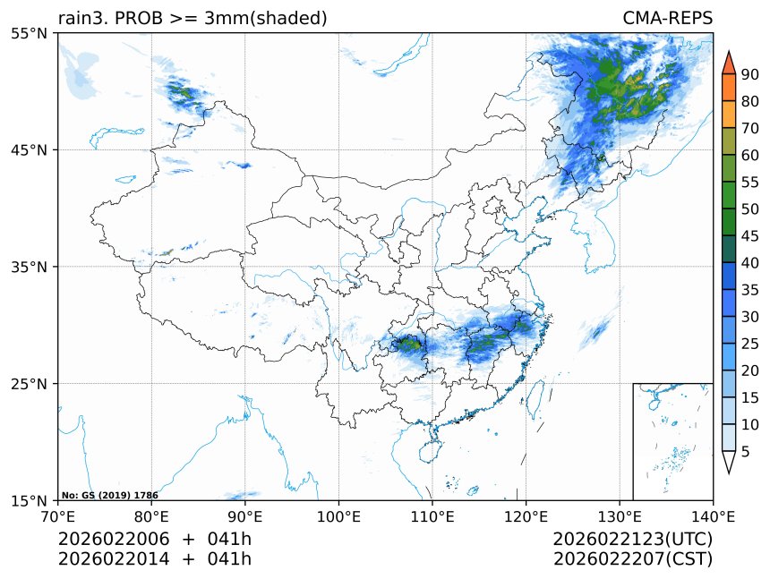 02/20 14时 +041小时