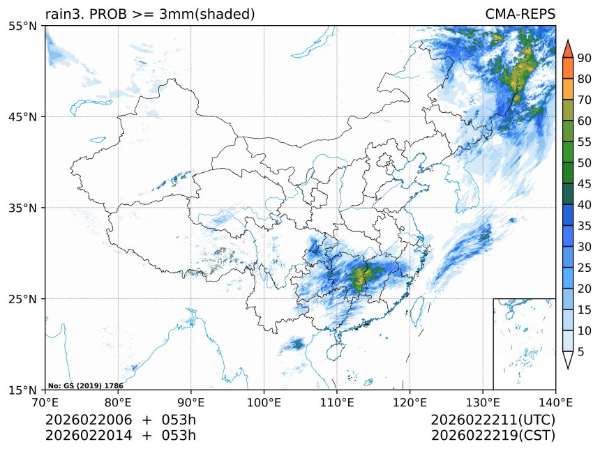02/20 14时 +053小时