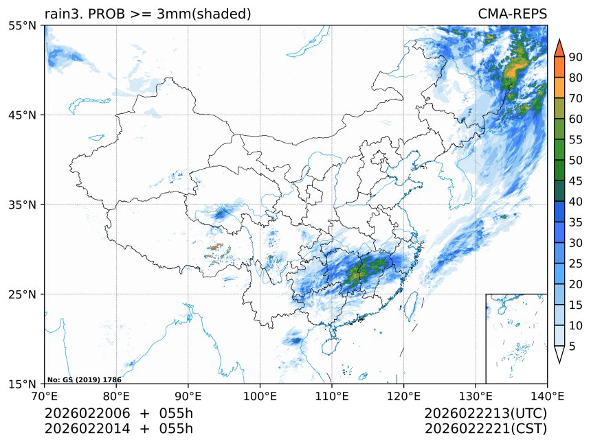 02/20 14时 +055小时