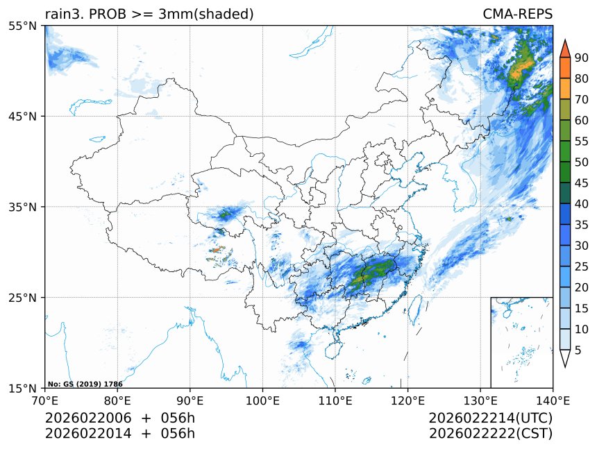 02/20 14时 +056小时