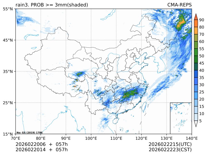 02/20 14时 +057小时