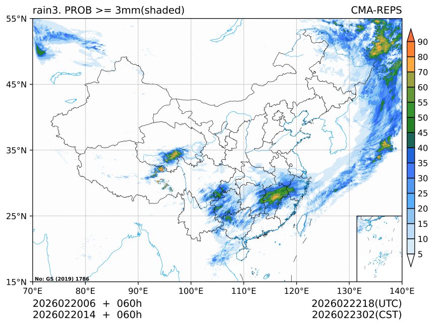 02/20 14时 +060小时