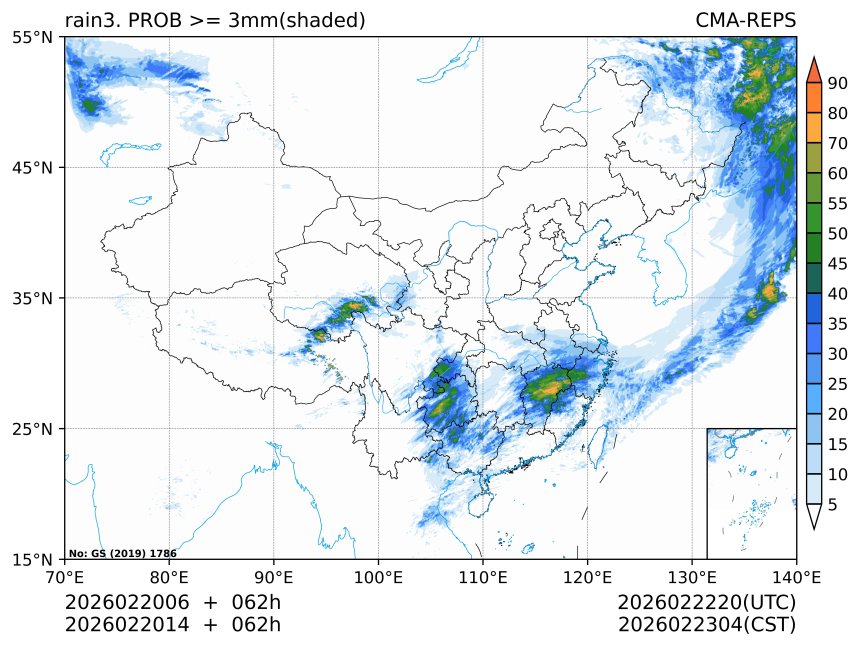 02/20 14时 +062小时