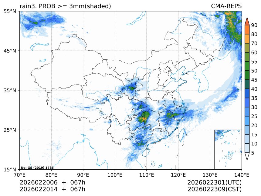02/20 14时 +067小时