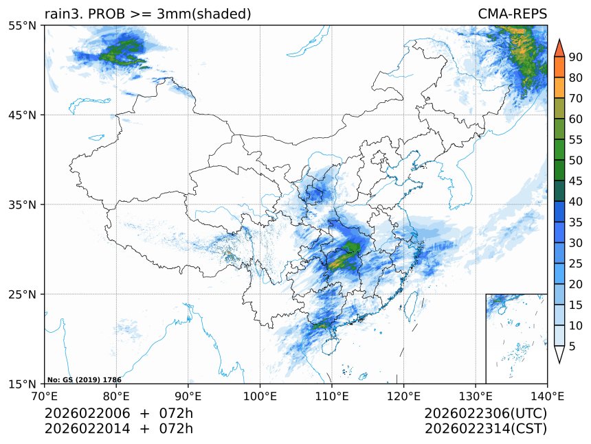02/20 14时 +072小时