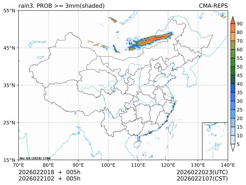 02/21 02时 +005小时