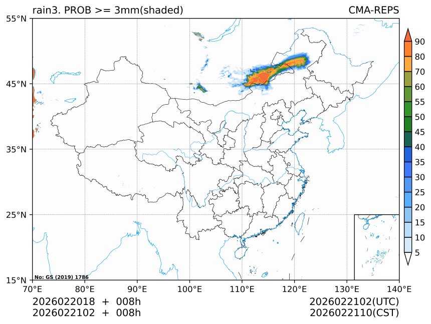 02/21 02时 +008小时