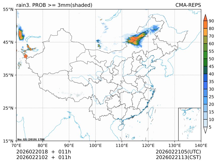 02/21 02时 +011小时