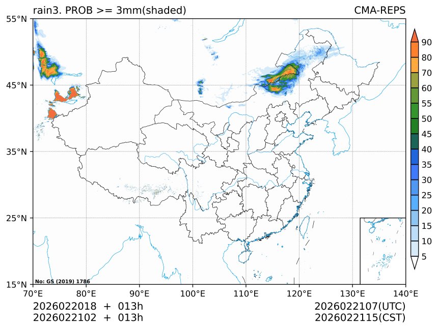 02/21 02时 +013小时