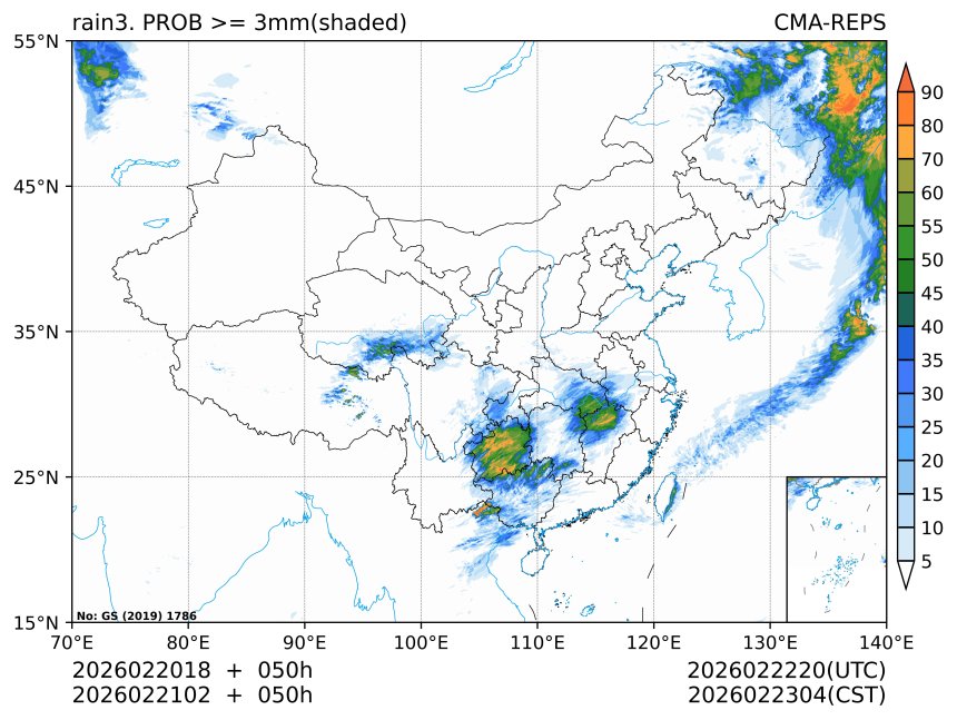 02/21 02时 +050小时