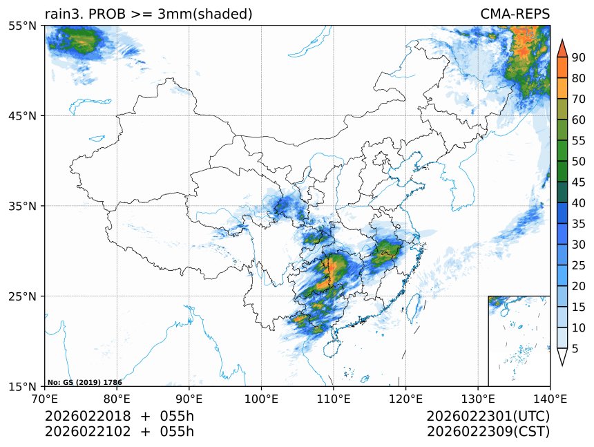 02/21 02时 +055小时