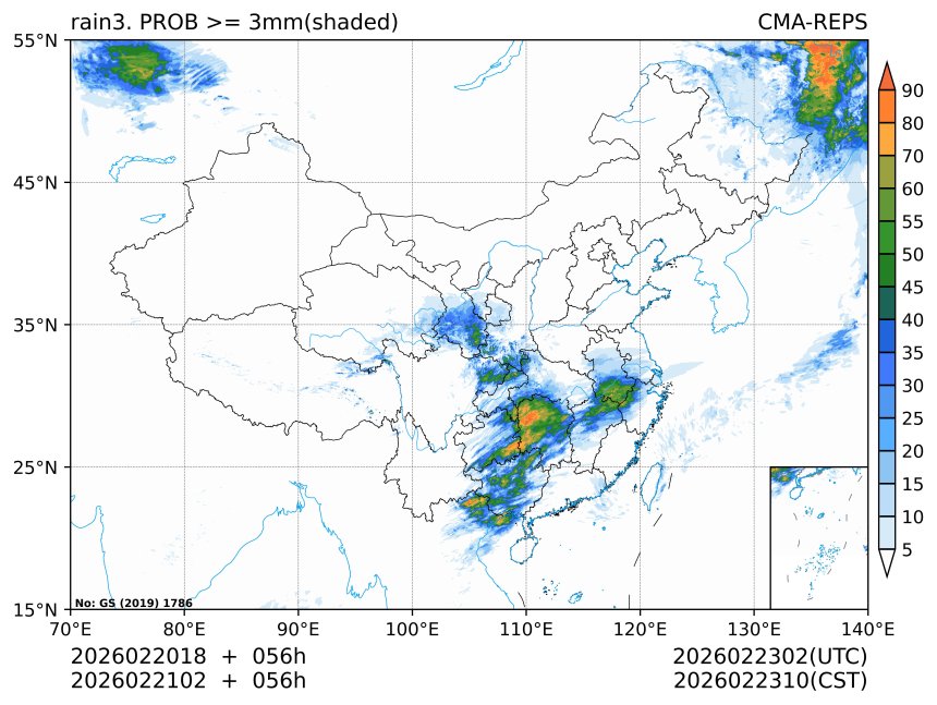 02/21 02时 +056小时