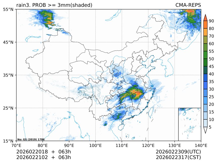 02/21 02时 +063小时