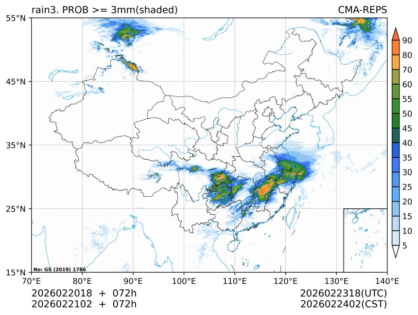 02/21 02时 +072小时