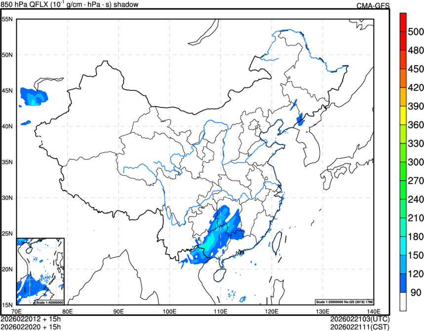 02/20 12时 +015小时