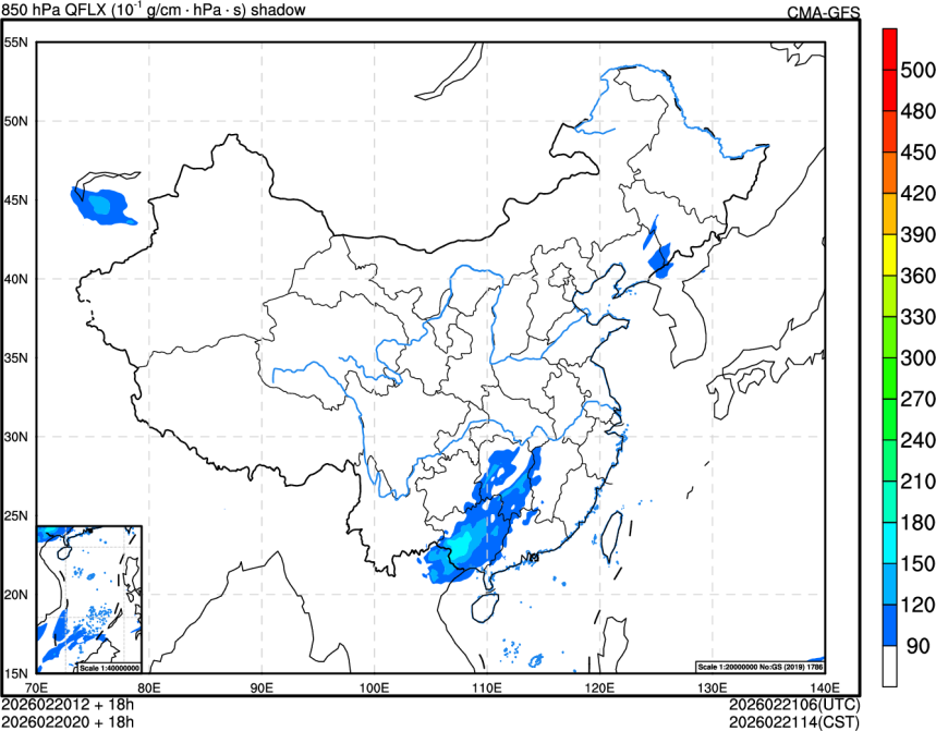 02/20 12时 +018小时