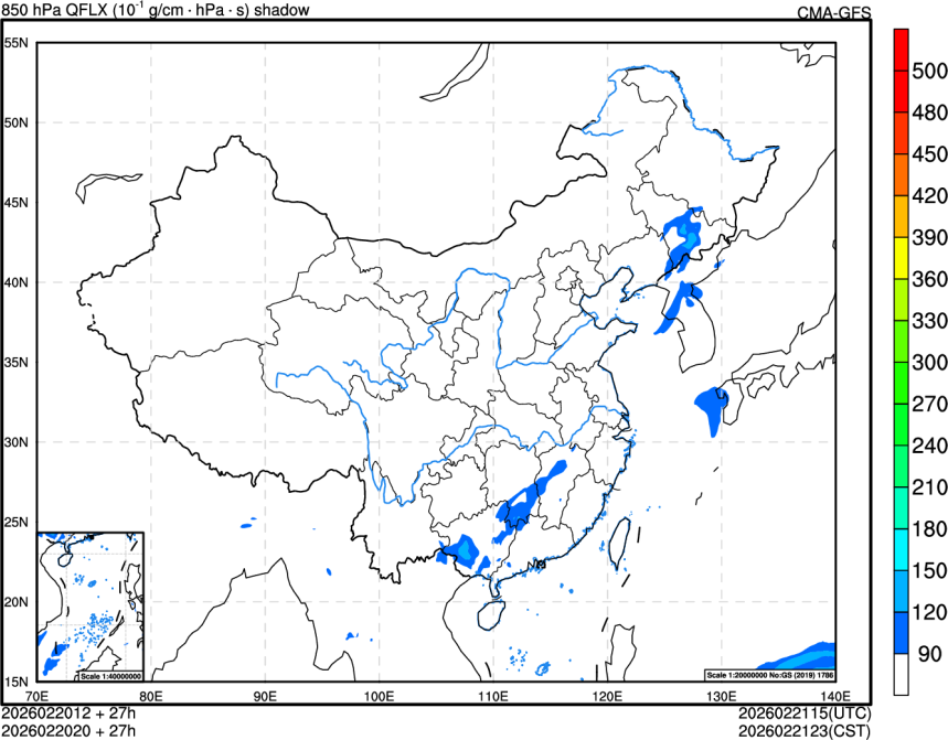 02/20 12时 +027小时