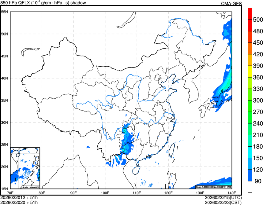 02/20 12时 +051小时