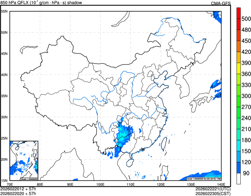 02/20 12时 +057小时