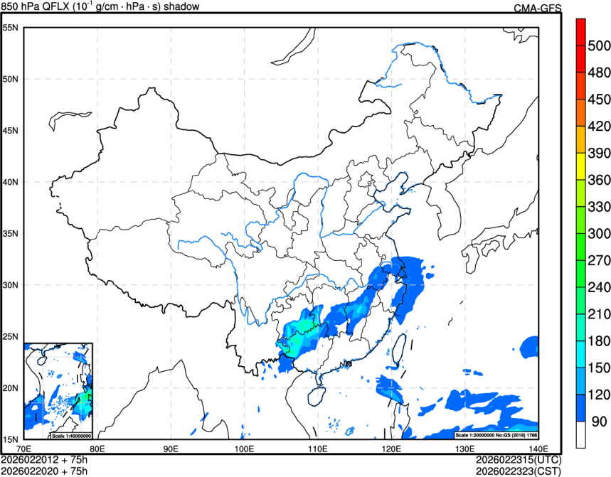 02/20 12时 +075小时
