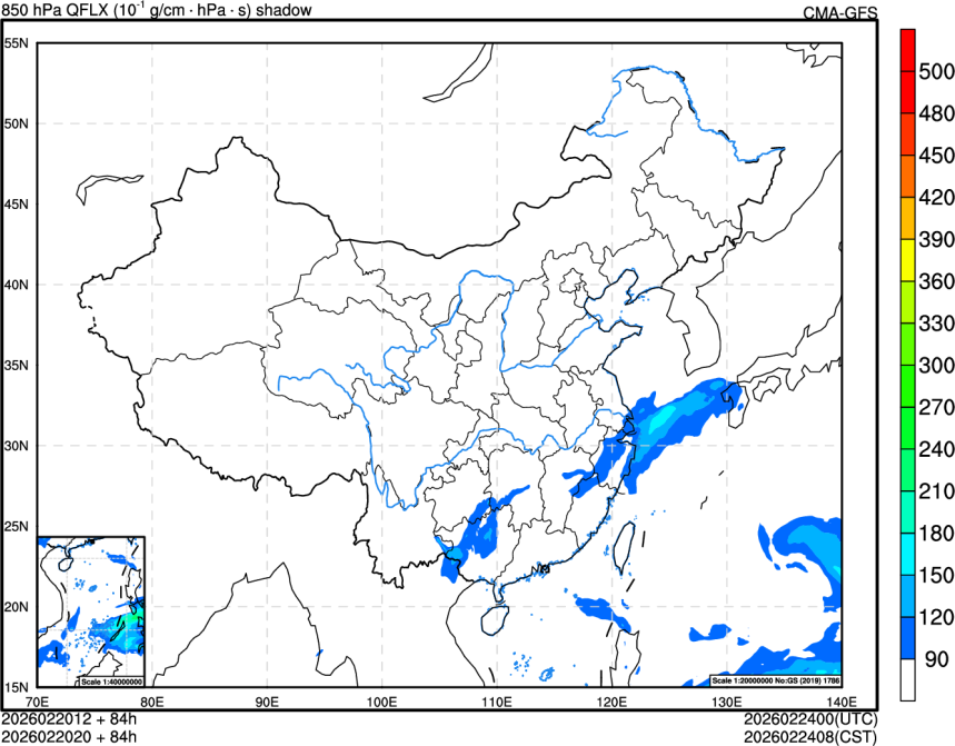 02/20 12时 +084小时