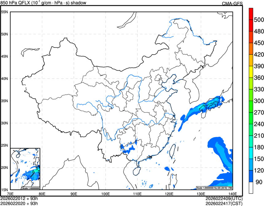 02/20 12时 +093小时