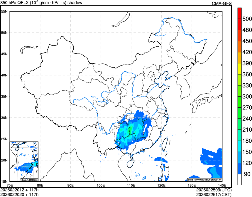 02/20 12时 +117小时