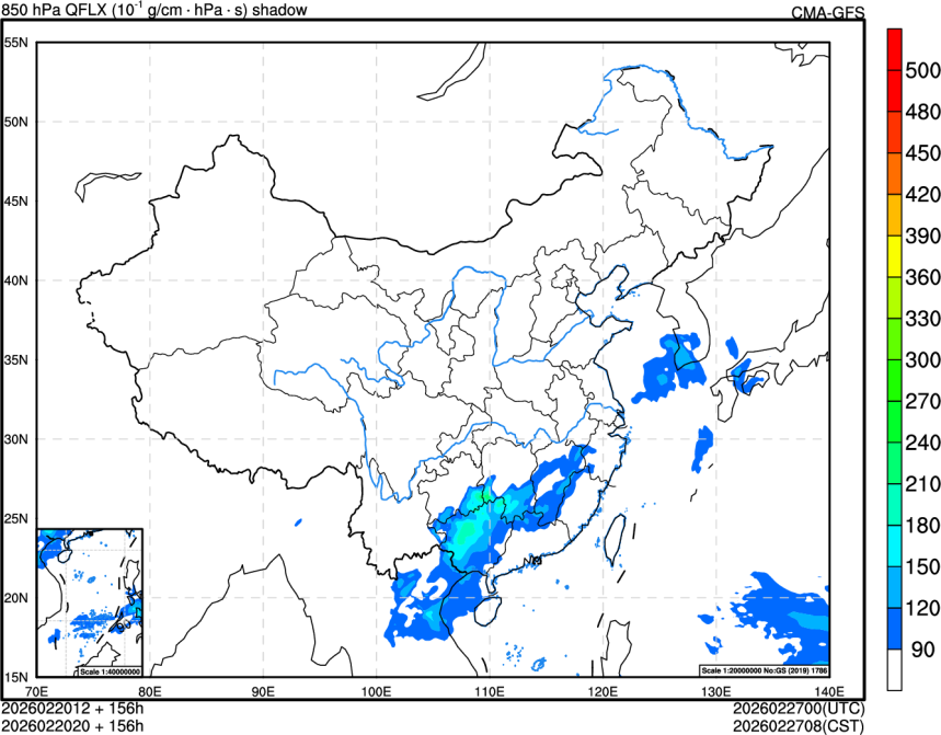02/20 12时 +156小时