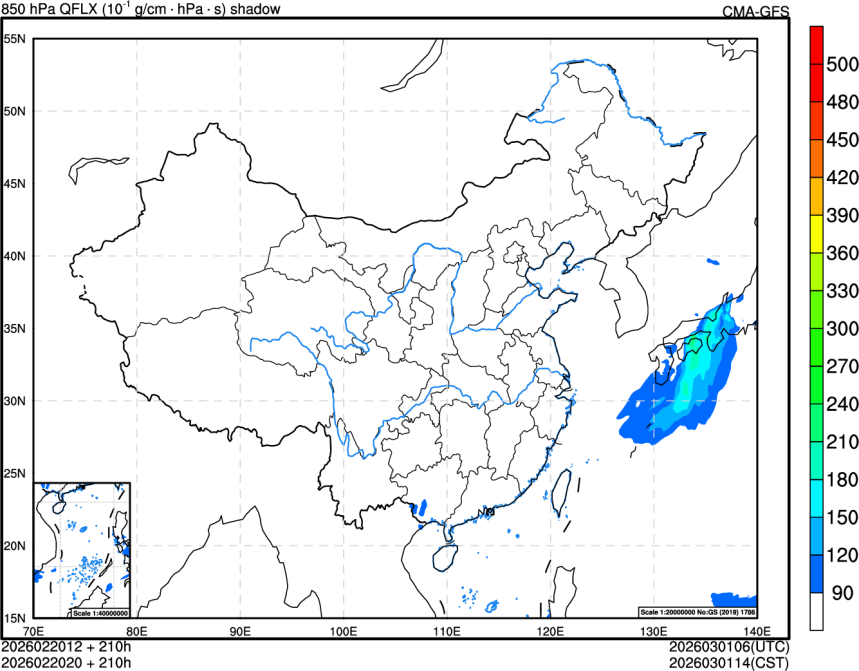 02/20 12时 +210小时