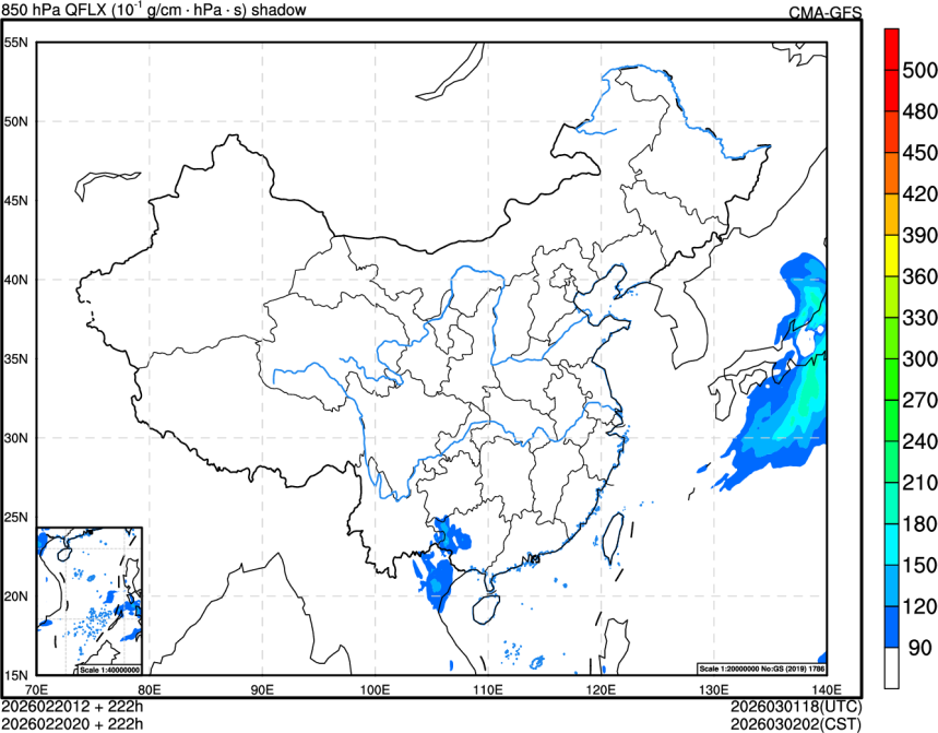 02/20 12时 +222小时