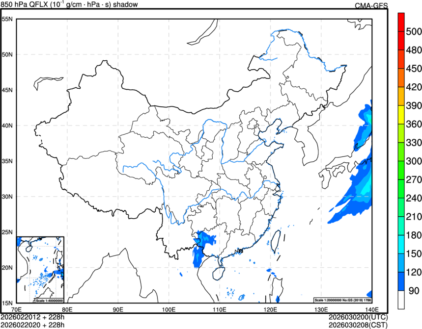 02/20 12时 +228小时