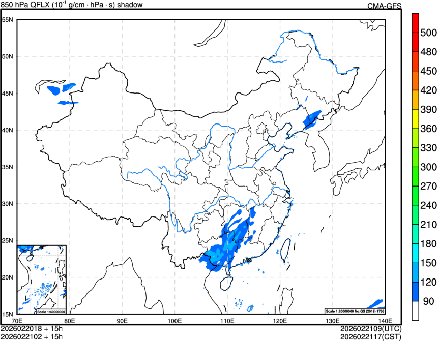 02/20 18时 +015小时