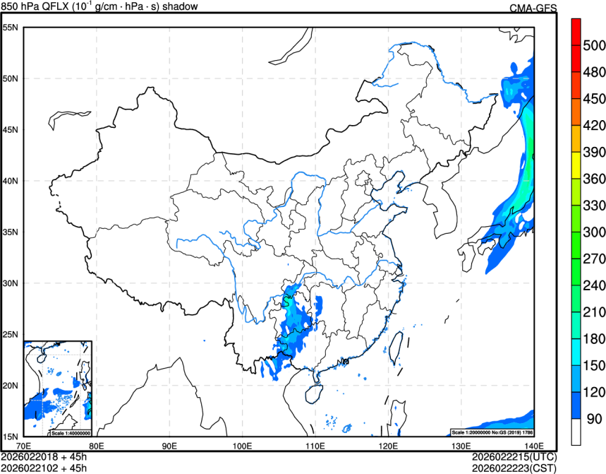 02/20 18时 +045小时
