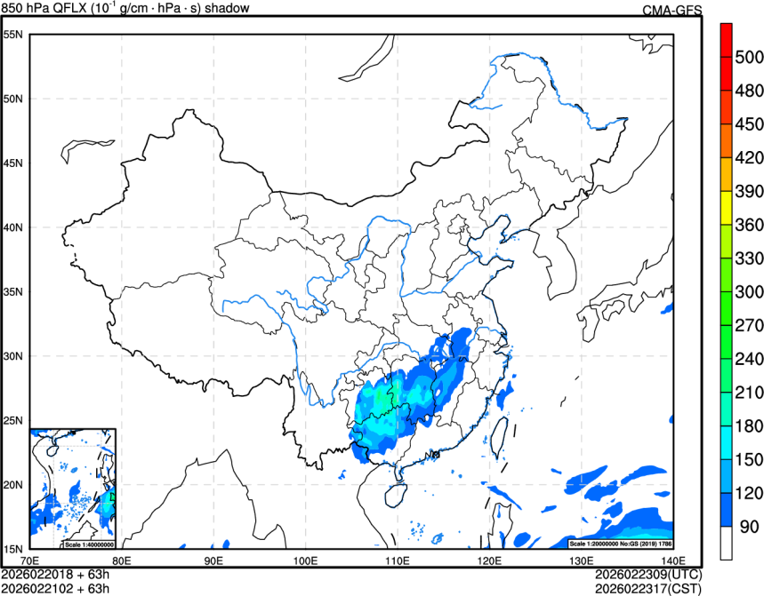 02/20 18时 +063小时