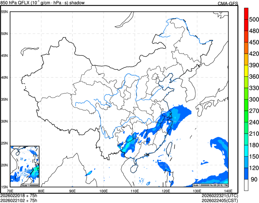 02/20 18时 +075小时