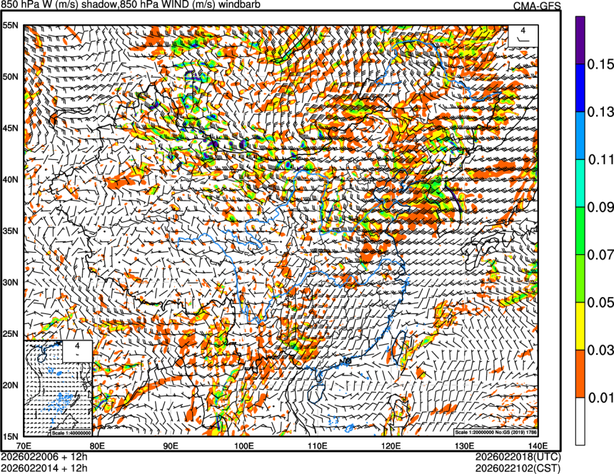 02/20 06时 +012小时