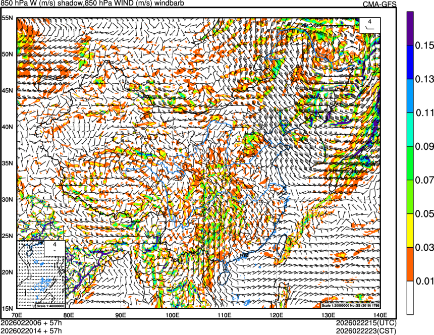 02/20 06时 +057小时