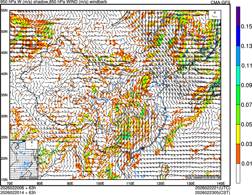 02/20 06时 +063小时
